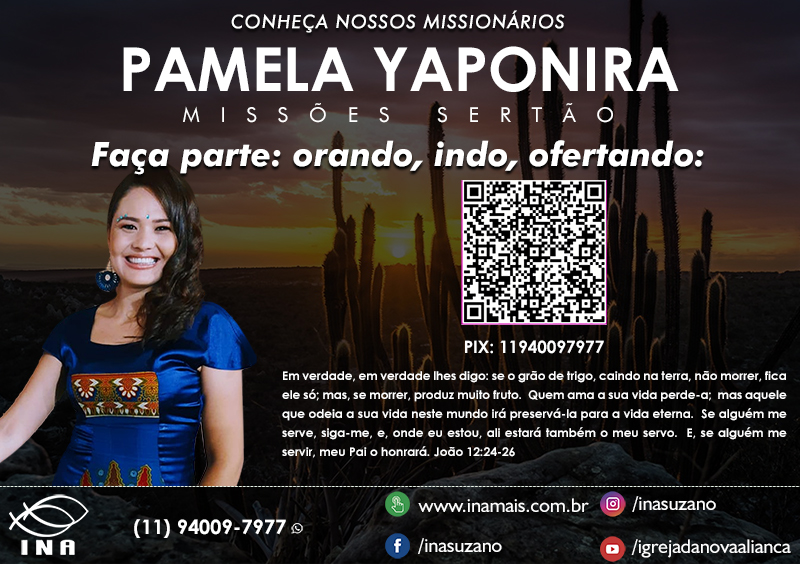 pamela-p