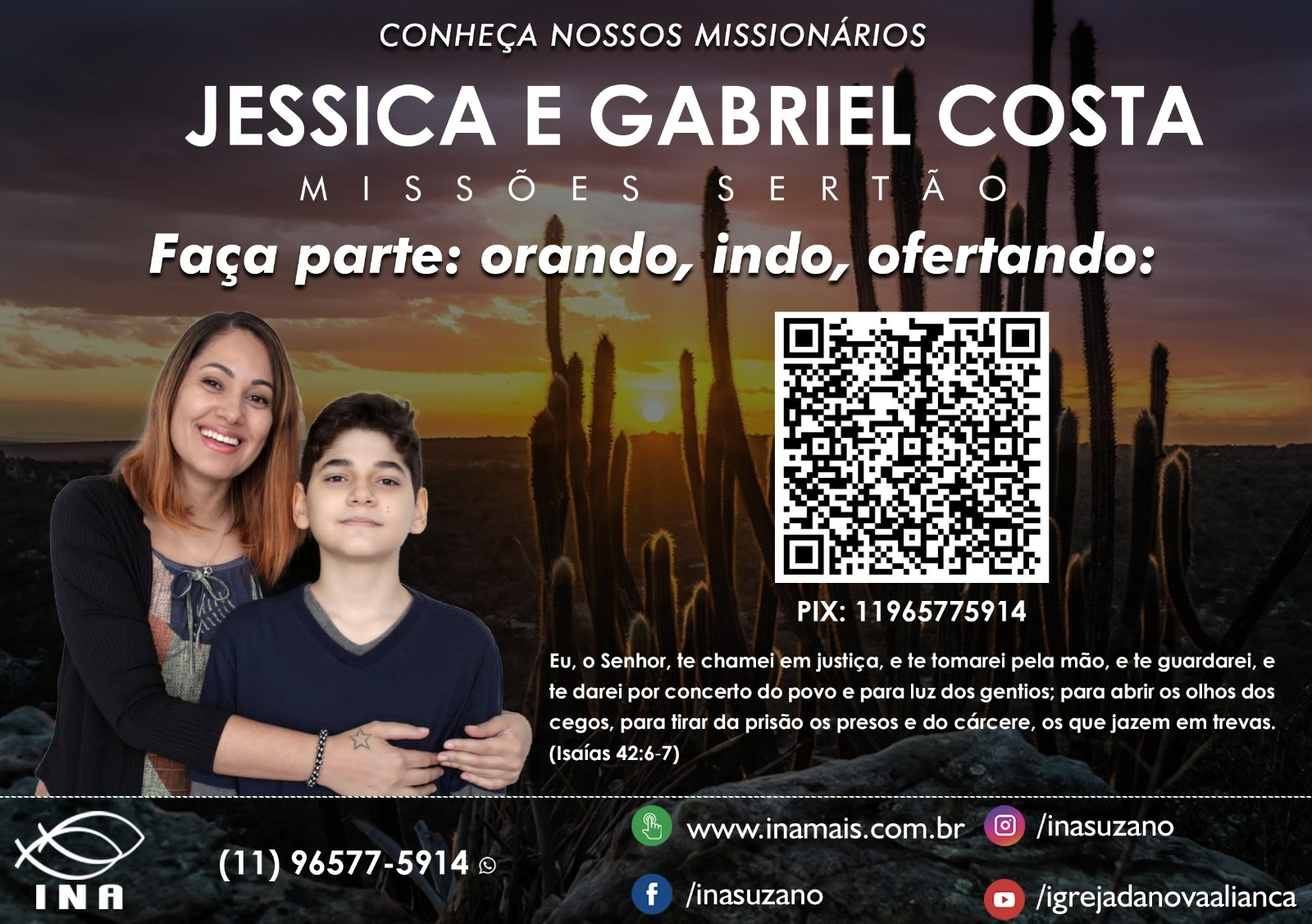 WhatsApp Image 2024-01-11 at 16.00.15